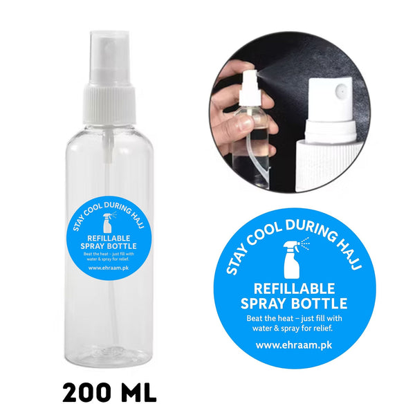 Wadu Water Spray Bottle