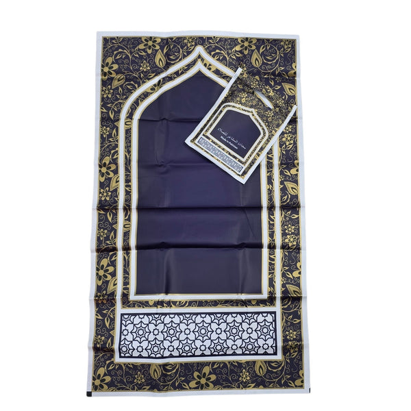 Durable Safri Janamaz with Pouch