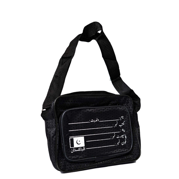 Shoulder Bag for documents