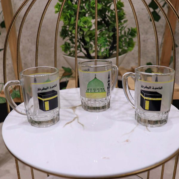 Small Zamzam Mugs (Makkah & Madinah Printed)