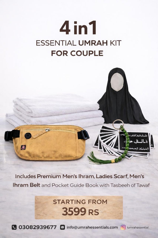 Products – Umrah Essentials