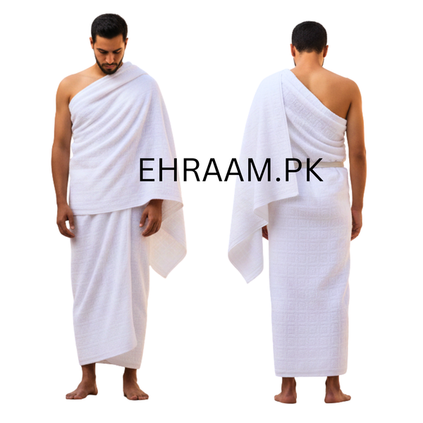 Two-Piece Towel Ehraam – Standard Quality